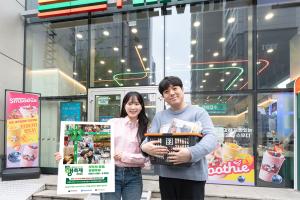 세븐일레븐, 중기부 주관 ‘동행축제’ 파트너사 참여