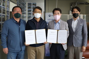 경주종합자원봉사센터-(사) 외국인과동행, 자원봉사 활성화 업무 협약 체결
