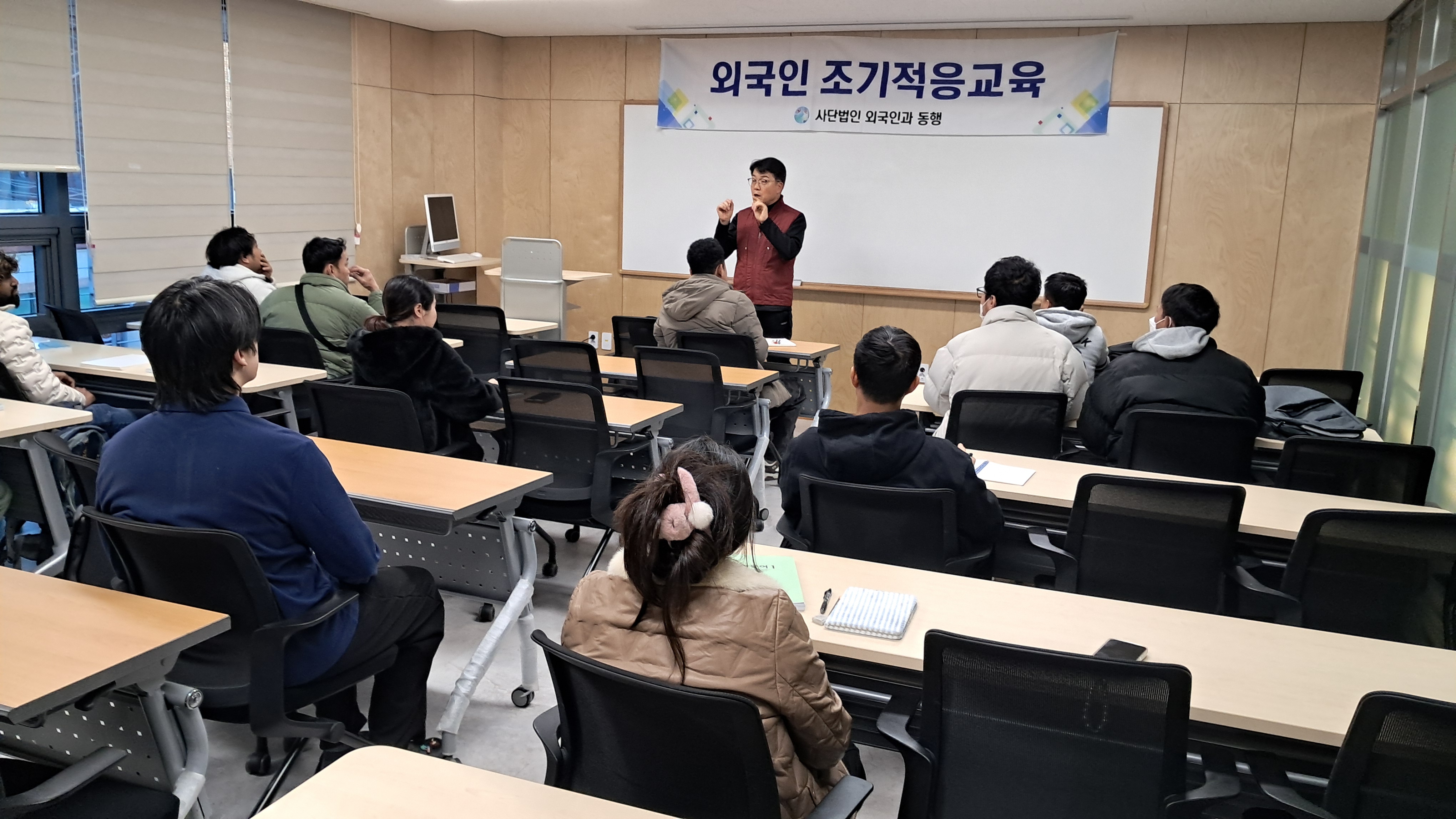 2026년 3월 조기적응교육