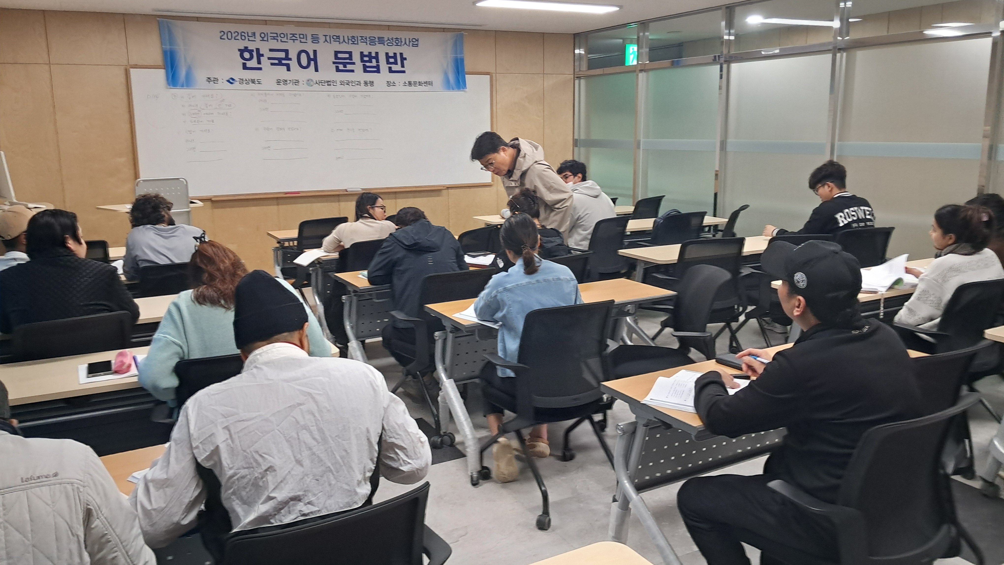 4월 한국어 문법
