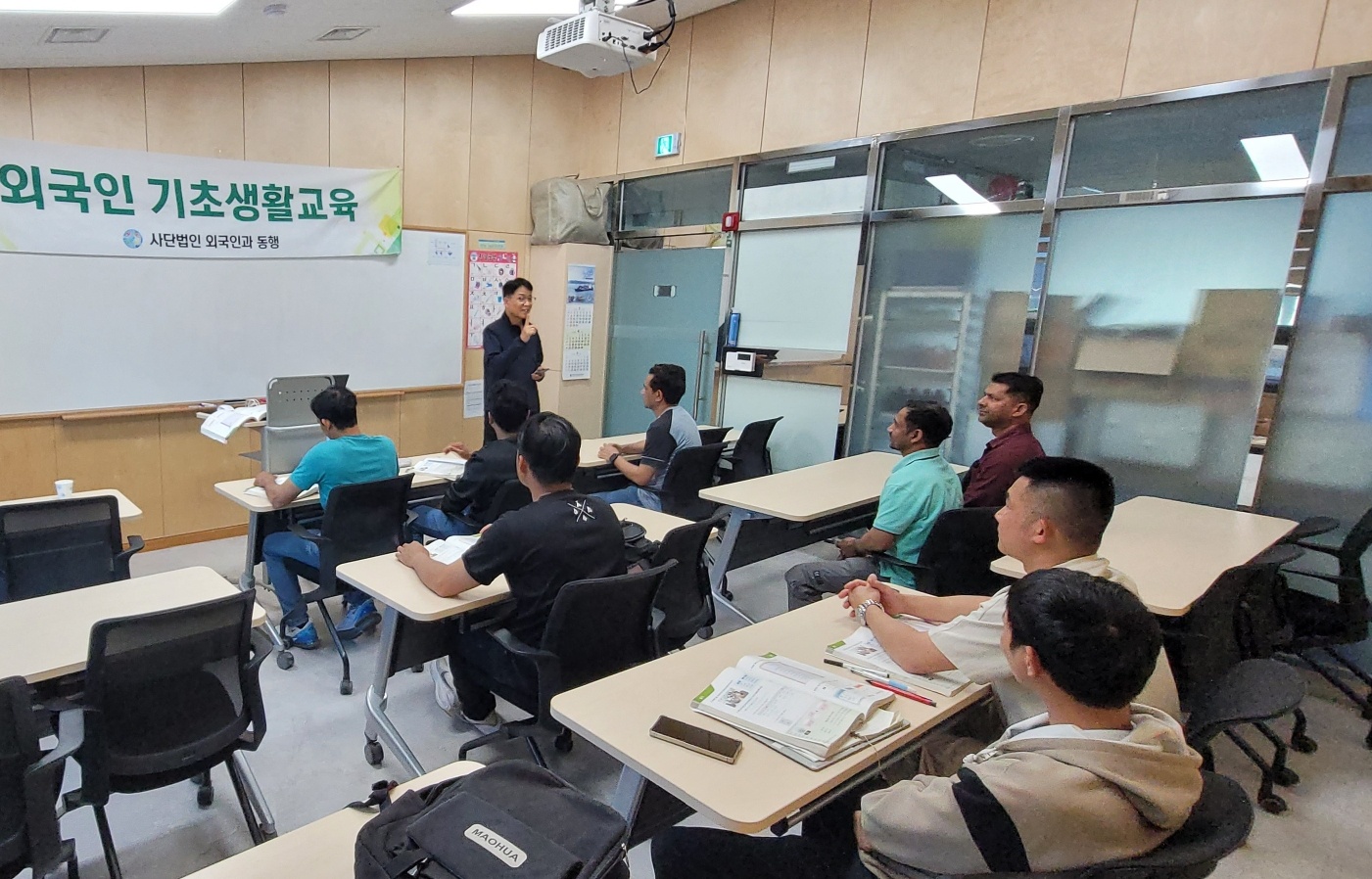 2026년 5월 기초생활교육