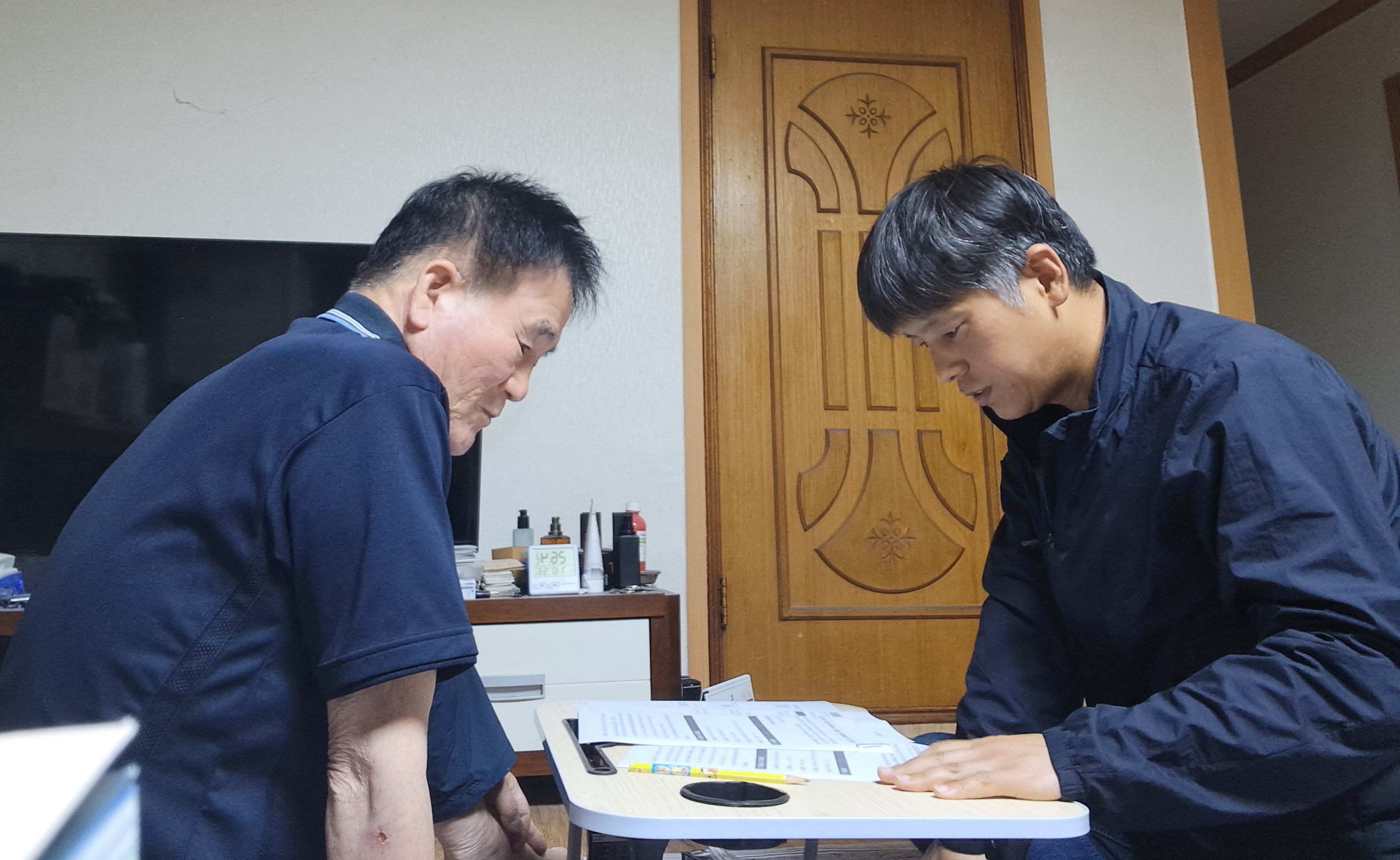 2026년 5월 농축산 방문상담