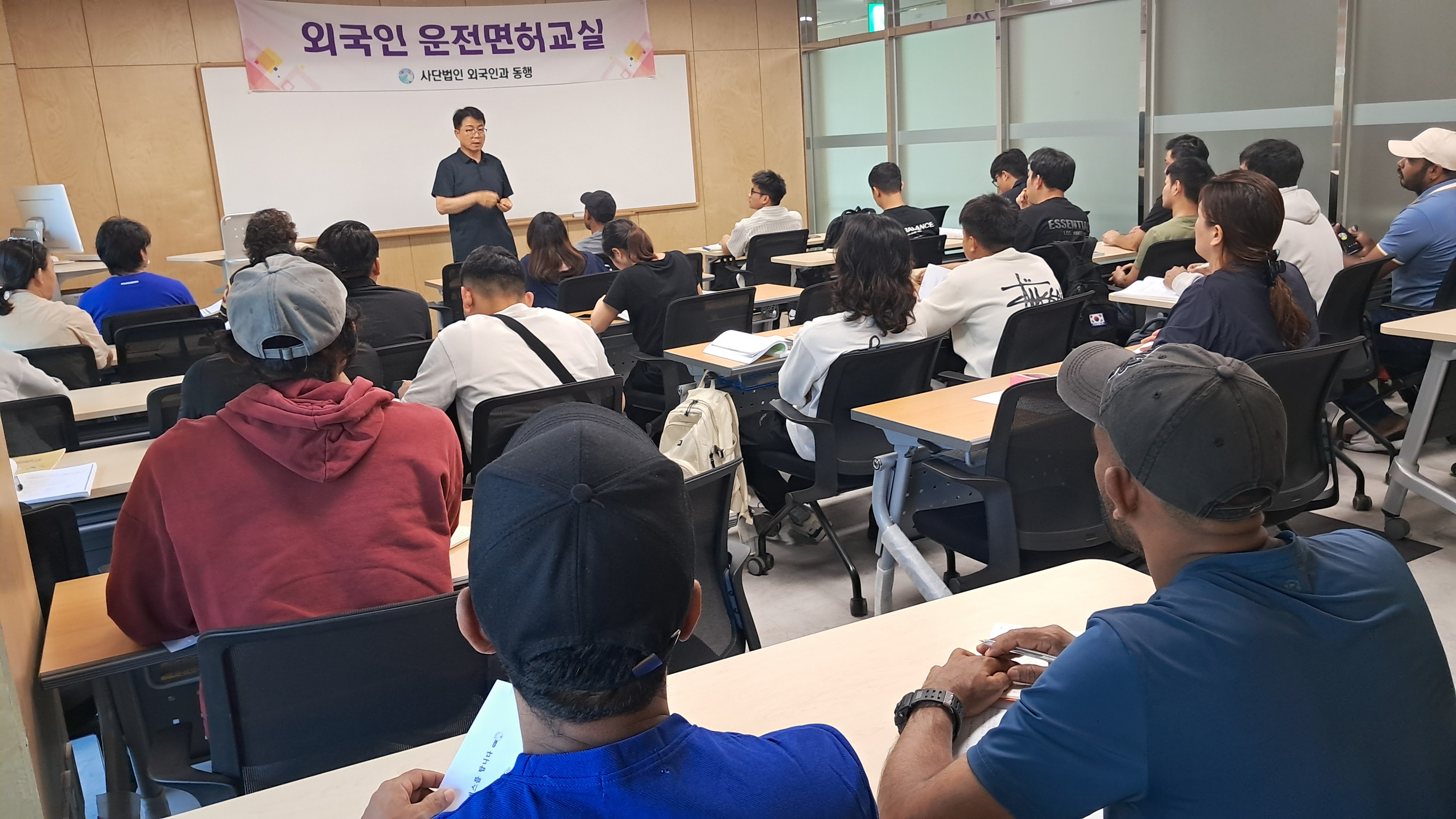 2026년 5월 운전면허교실