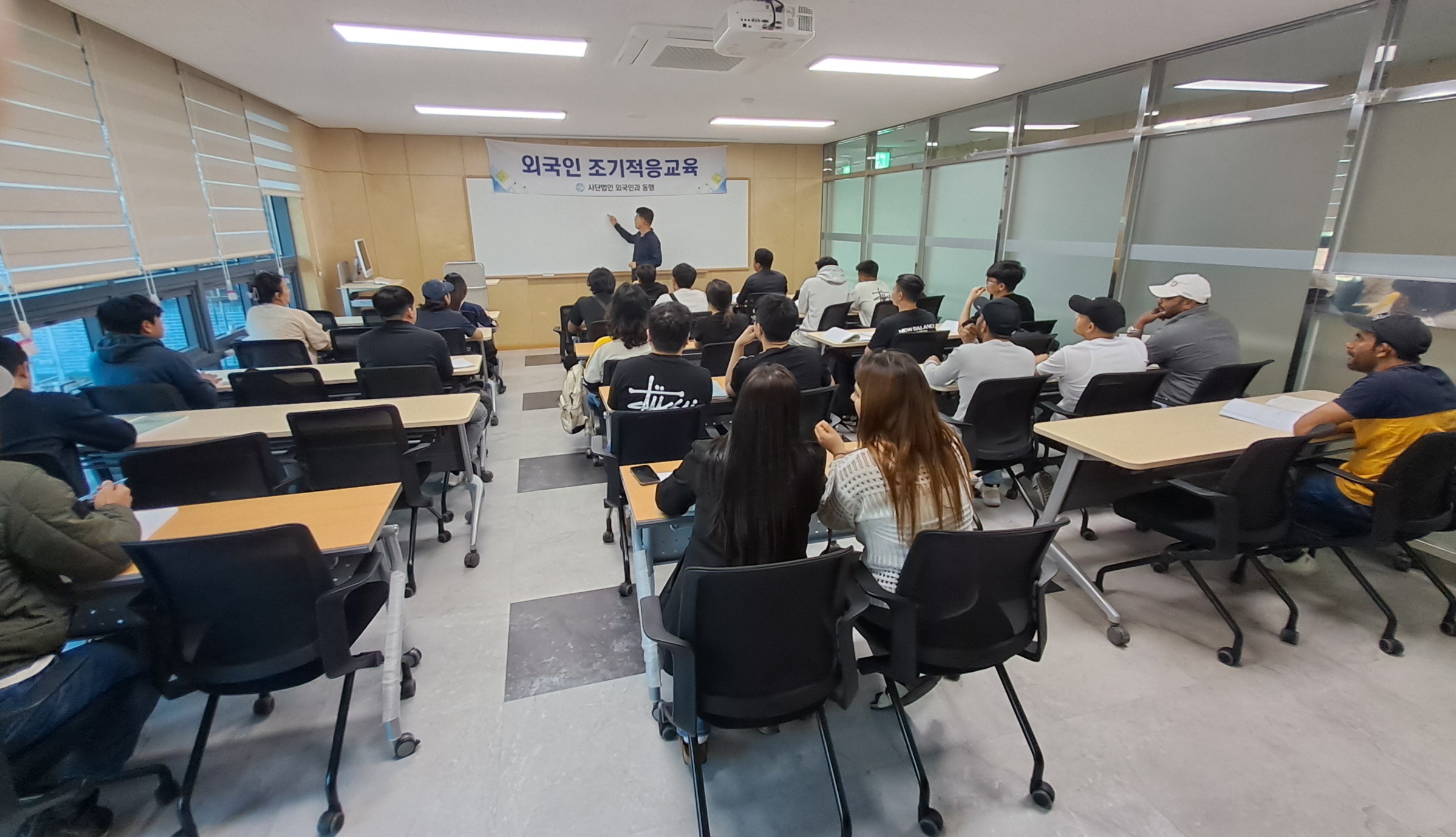 2026년 5월 조기적응교육