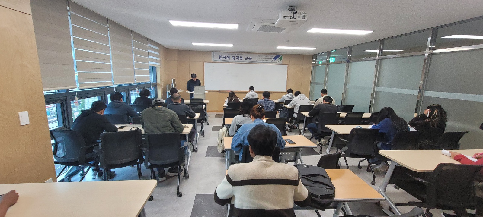 2026년 5월 한국어 교육