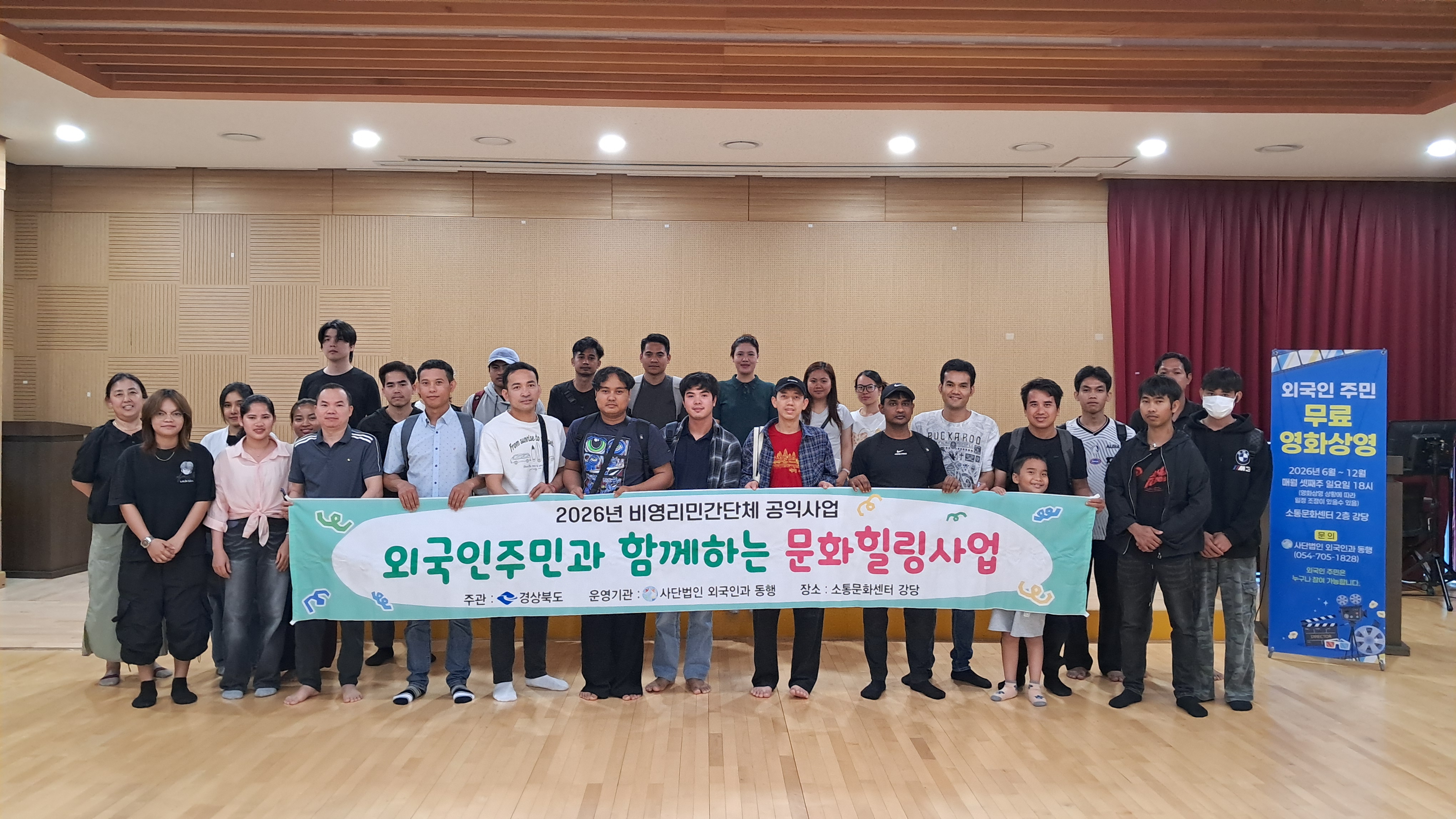 2026년 6월 영화 감상