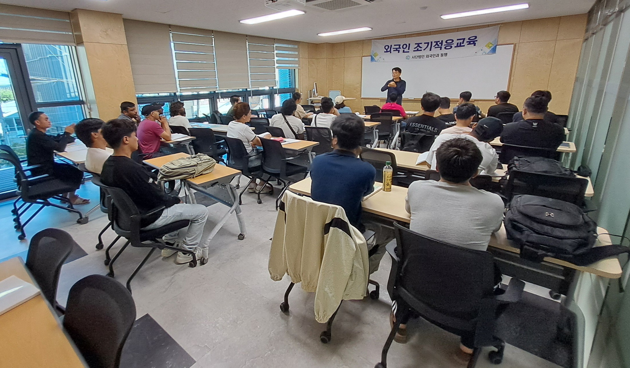 2026년 6월 외국인 조기적응교육