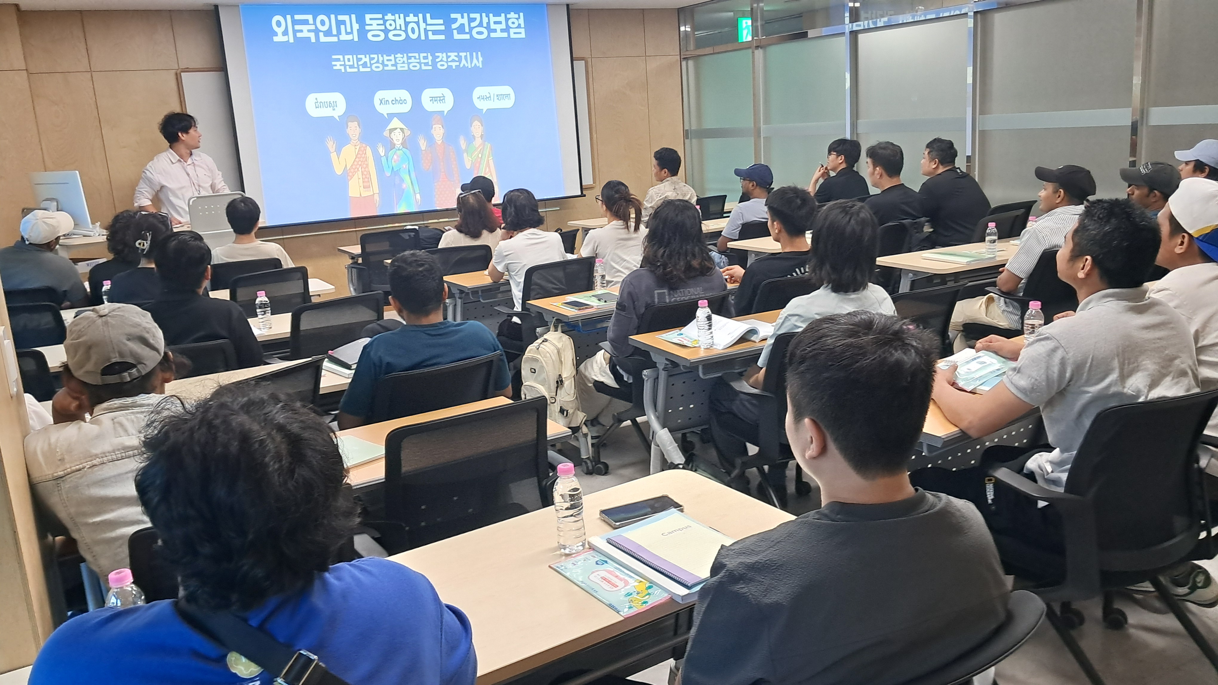 7월 건강보험 소개