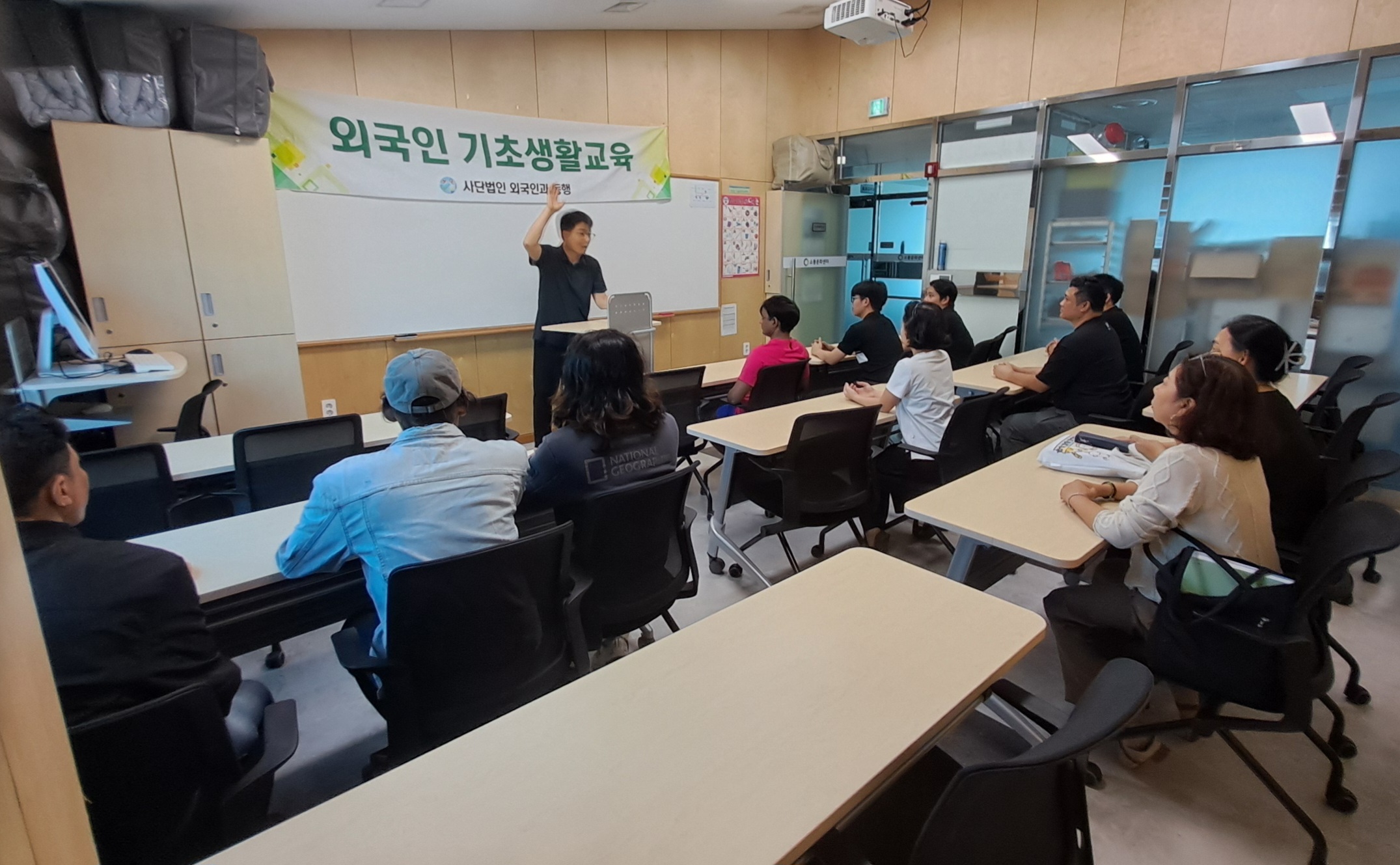 7월 기초생활교육