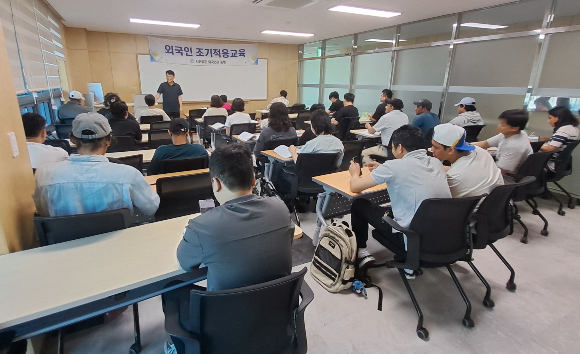 7월 조기적응교육