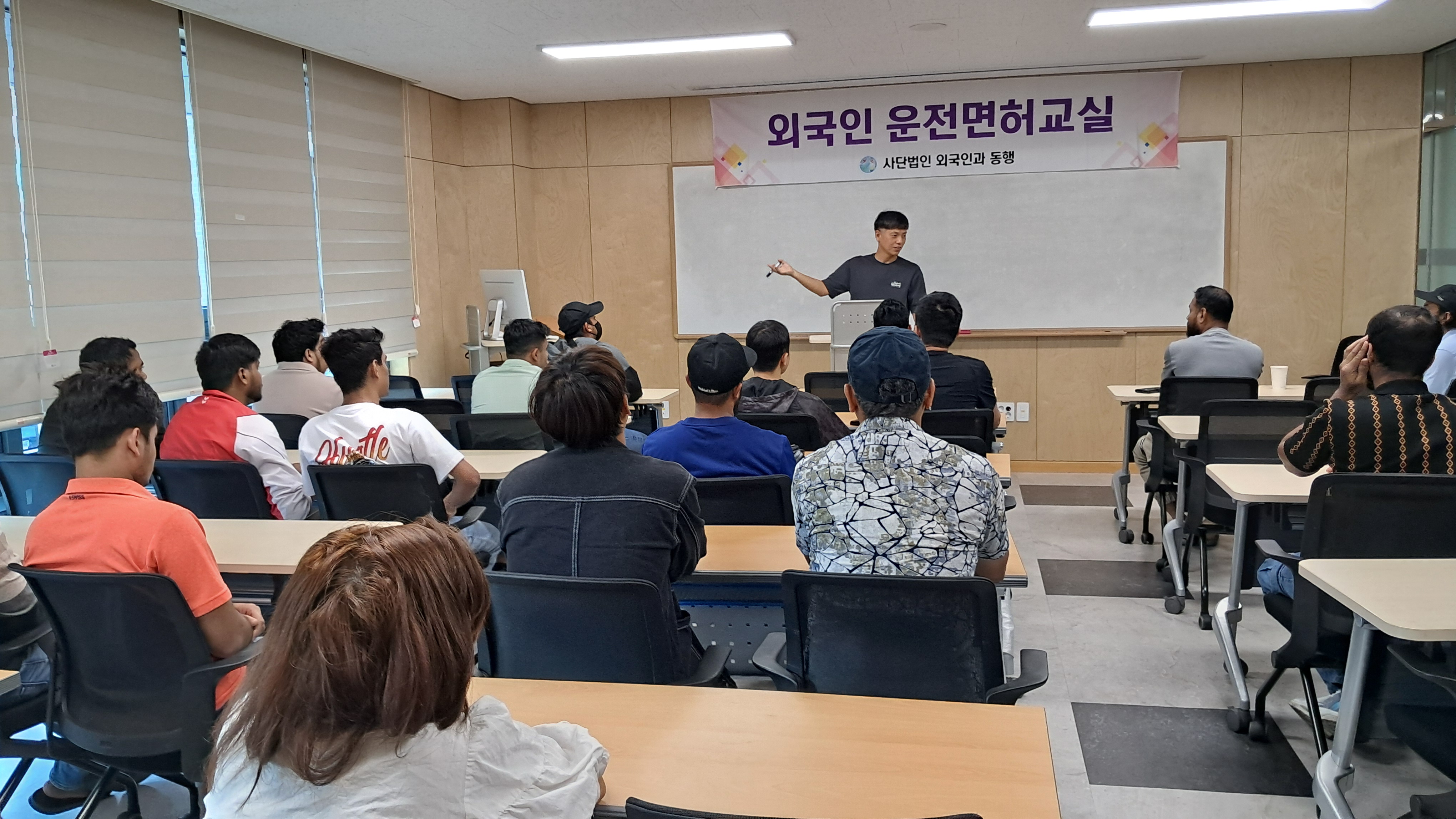 9월  운전면허교실
