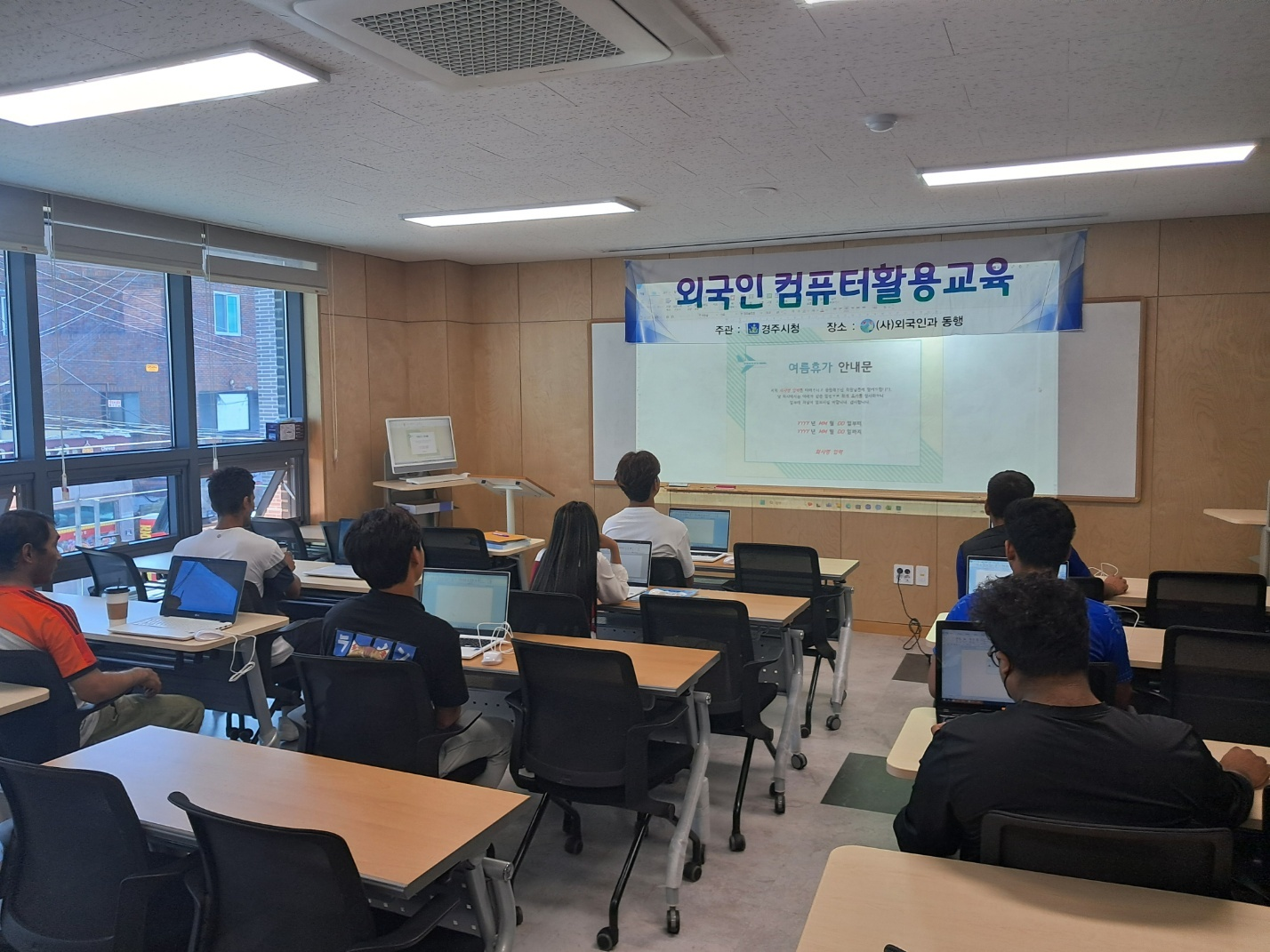 10월 컴퓨터 수업