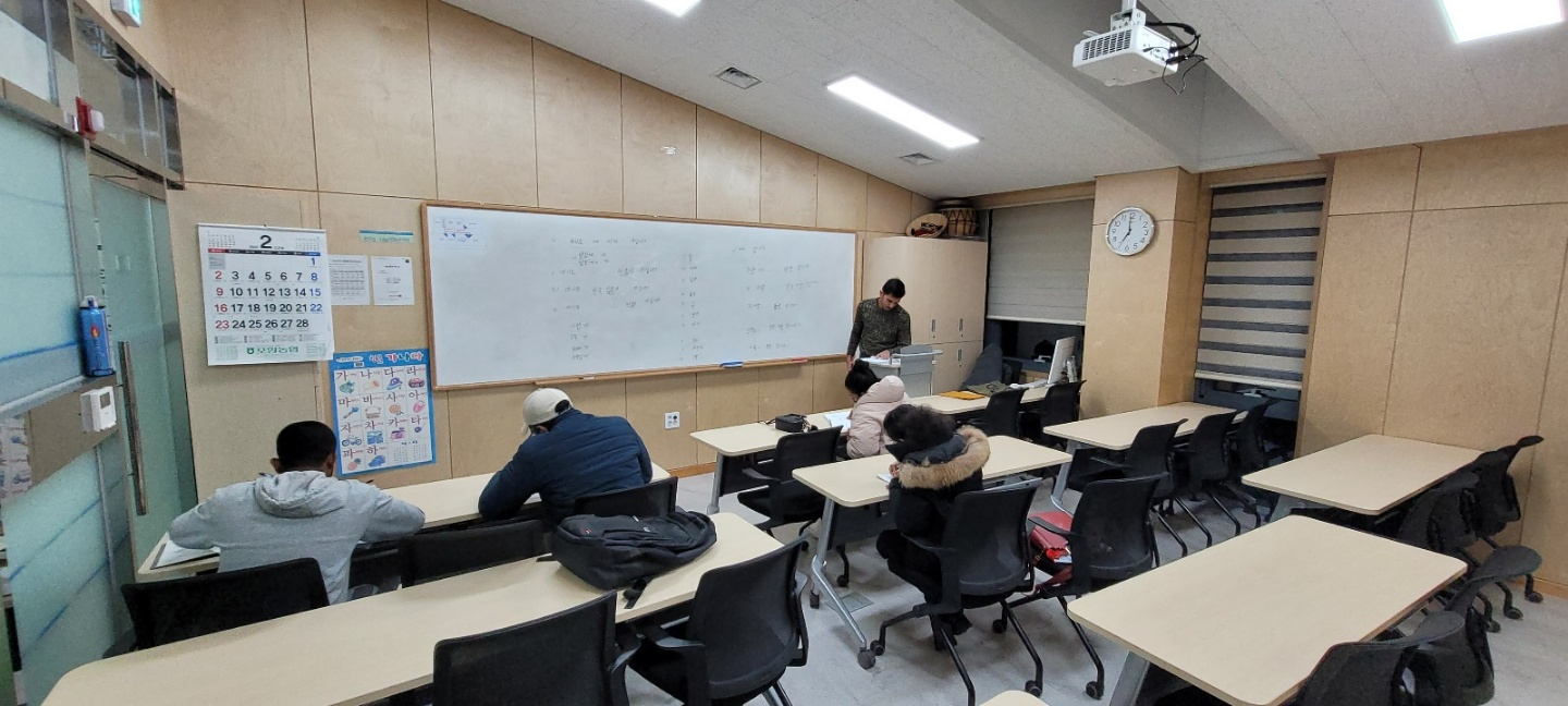 2월 스리랑카 한국어수업