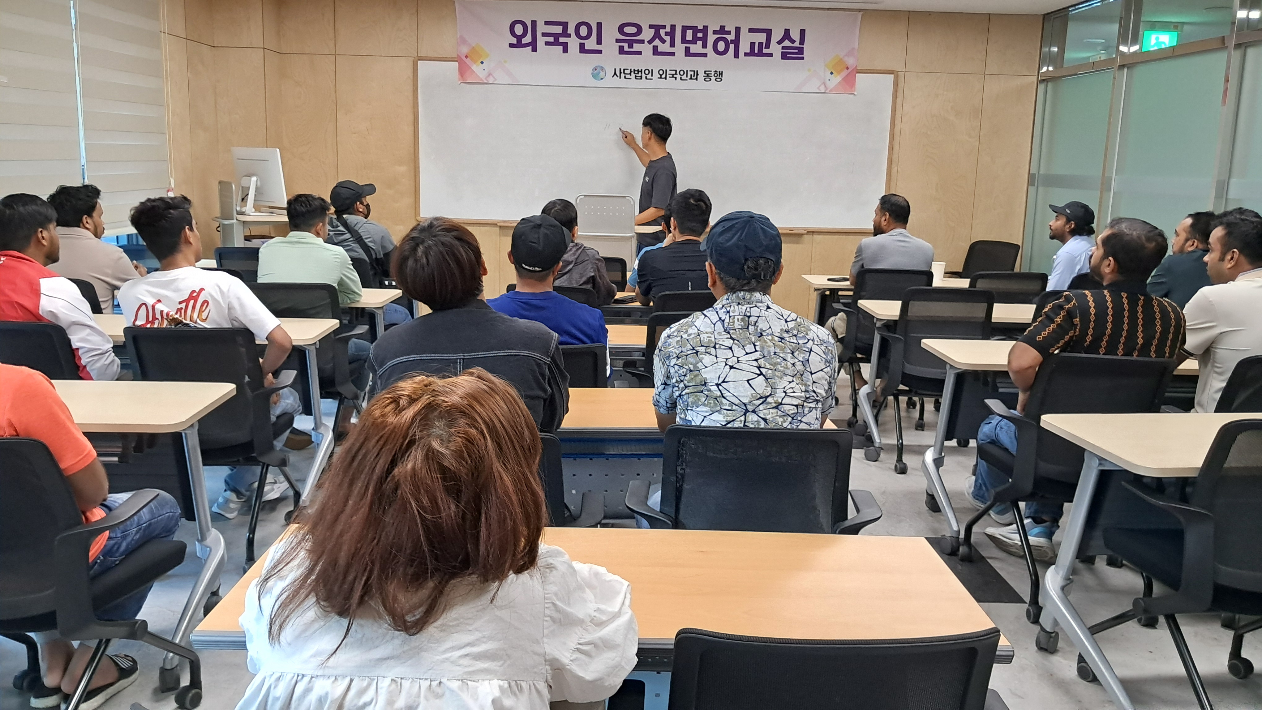 10월 운전면허교실