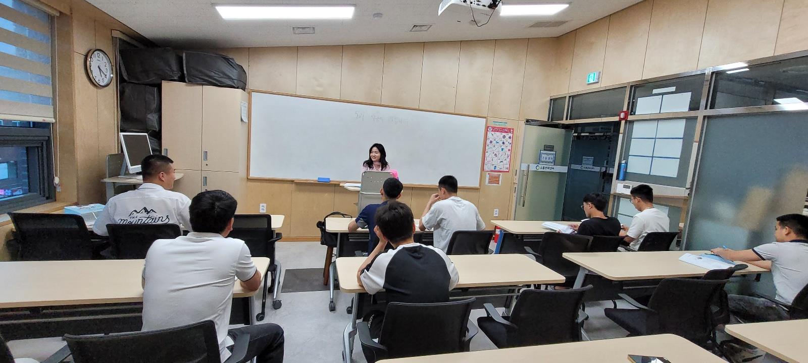 5월 자국민(베트남) 한국어 수업