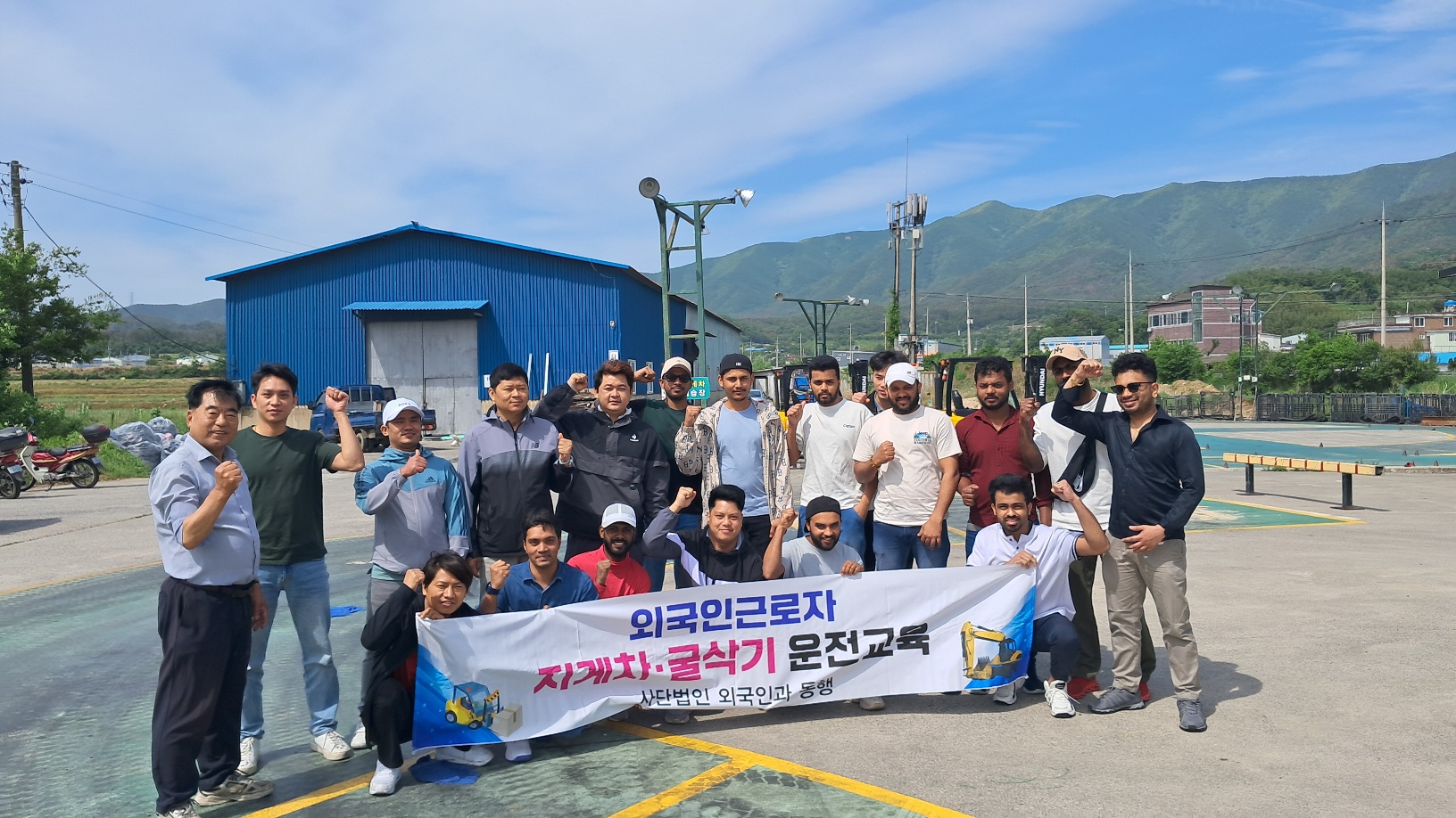 5월 외국인근로자 지게차교육