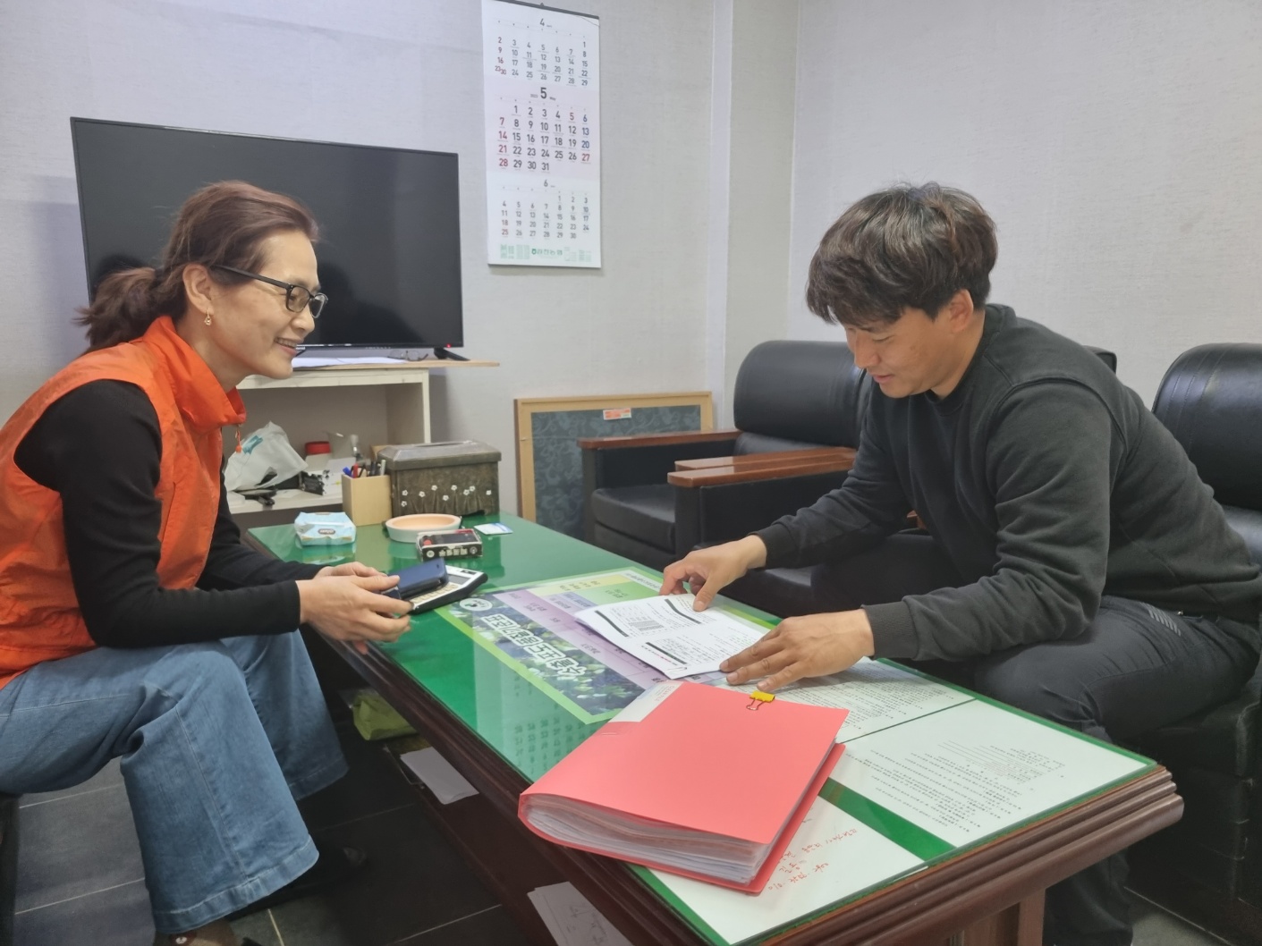 농축산 방문상담 (김처유통)