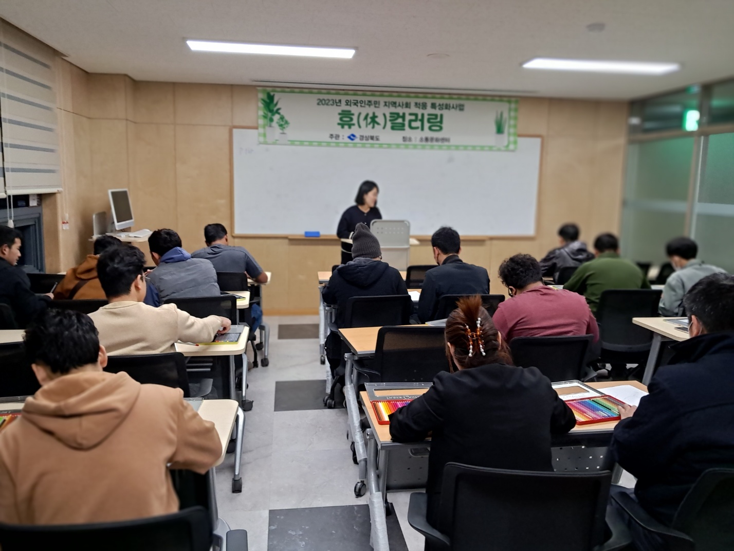휴컬러링 사진
