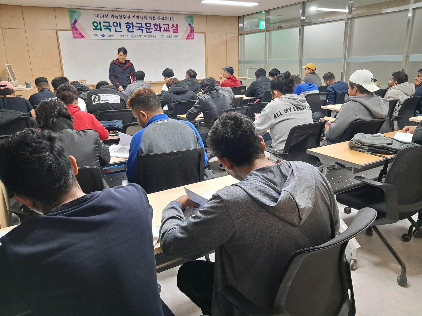 11월 한국문화교실