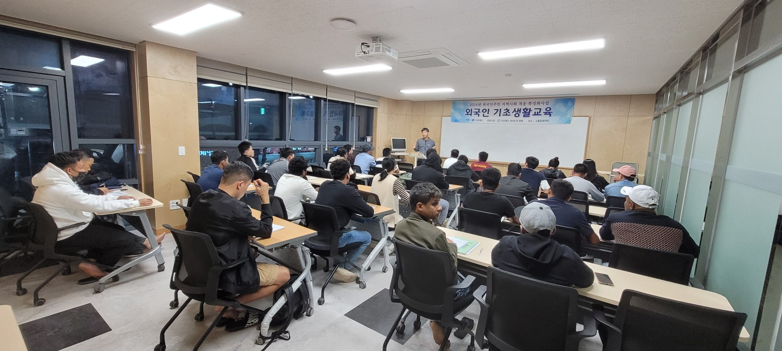 10월 기초생활교육
