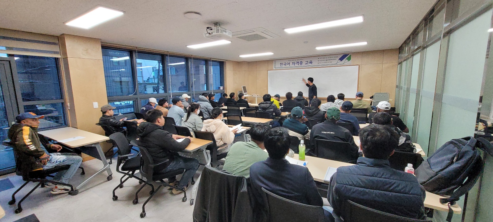 4월 한국어 자격증반