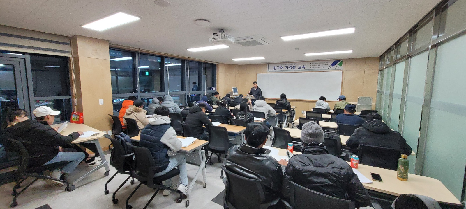 3월 한국어 자격증반