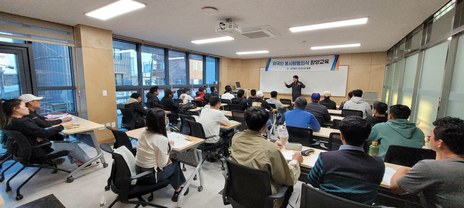 3월 봉사의식함양교육